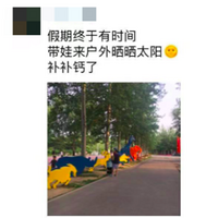 ö˶źȥɹ̫ԣɹ̫ܲƣ