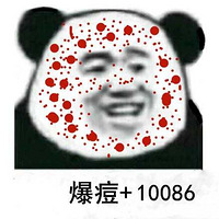һ궻Ƥ