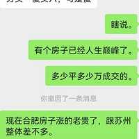 ����ǰԶ��Ϸʣ������߳����컨�壡����������ң�����