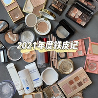 ��Ƥ�����氮������24���õ���Ƥ�Ĳ�ױ����������ʲ����ٶ�˵