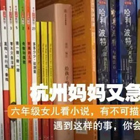 25ˣ͸ĸ̸ԣֻ˵Ҹ㡱