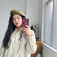 �紺��һ�״��������Ӧ���е���ɫ