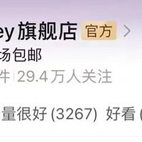 ��ƴ������ҵ���3�ұ��ص��̣�30����ˬ����������ʽ������