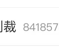 ˹èҲƲˣɶʱֵ˹飿