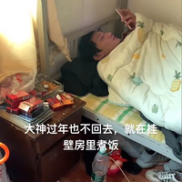 죺32Ӷƽ߿Ҳ족