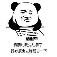 һѻƱ100Ԫ+ȫȻƱ