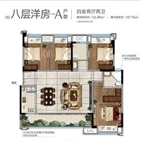 �ڴ����ó�125ƽ������ѿ�������װ��ˮ�ˣ�25wԤ�㣩