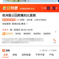 ݱ軨7Ǯסģزۡ