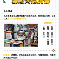 �·�װ�ޣ���7�ֲ��Ͻ���ֱ��������������ʡ1��飡