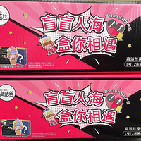 �����߽�˿38�ڻ��29.9��12�����Ŀ�������⽴ä�У�