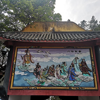 ����̤��δ�ȥ������������ɽ�Ͼ���