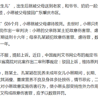 һʦ˺Ű5Ůֱ16ꡢ11