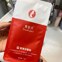 �������������Ƽ�һ�����õ�ҽ����Ĥ