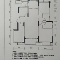 �������û���װ���ռ�