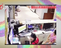 ȫְ豻ɷ飬Ժо񲹳