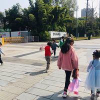 ����ȥ��������ѧ��Ҳ���Կ��Ͳ˻���