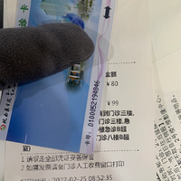 11ŮˣȥҽԺ飬˵̫˹146