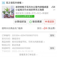 ���ܽ����Σ�����ֲ��·Ҫһֱ��