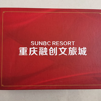 ��ů������װ�����ó�