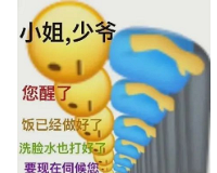 ƿں·,鱦˱ҹ䱾
