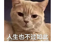 ͬУ٣㶥ߵ飬Ӯˡ