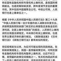 Ͻ1൱50bpȫ潵׼