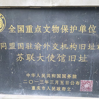 ����������ս���ｨ��