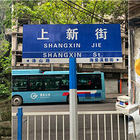 ���½ַ������ƾ���ɣ���С�������վ4���ף����ȴֻҪ������