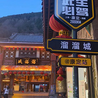 һ����ȥ�Ŀ���