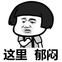 ���������һ��أ��򷿱��ӣ�ϣ��װ�޲���ӵĲ�¥�����ռ�