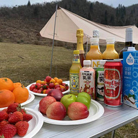 ������ԼС���һ���ճ�