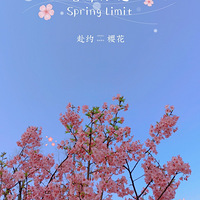 �Ҹ���ȫ�������Ƭ�