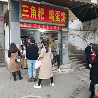 �ɲ���ȥ�ʹ�ְȥ����ͣ���ҵ20����͵��ϰ壬�����������ũ��