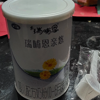 ĸӤͦģ6ĸӤ궼һ̷