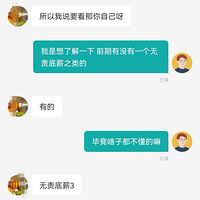 �����RLGL���ϰ�ڶ������ϱ�����