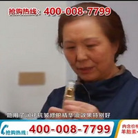 ����ͻȻ�����˵��ӹ���Ĺ�棬���͹���showʱ�䣬����