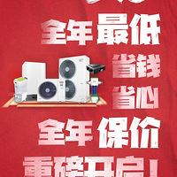 �ϳ�315�����Ǹұ���ȫ�꡾�������յ����������ʼҡ�