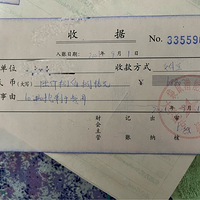 ڼǮ·ϰյľ²ѪǮ̥