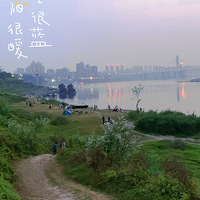 ����һ������֮ҹ�տ�