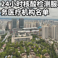 24Сʱݴ棡