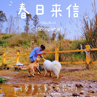 �������ڿ����ڴ��ε�ʱ���Ҵ��Ź���ȥ��ˮ��