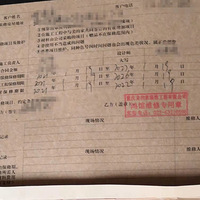 װ��ǧ��Ҫ�����ļҺ�ݣ��ʱ��ڳ�����������ȴ�������������