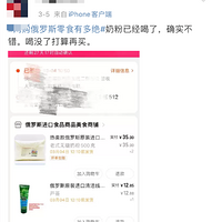 ˹ʳˣЩwanghong˹ʳƷҸӳԣ