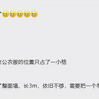 �������ɣ��������������¹��װ100���·�