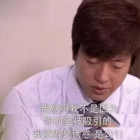 졢ǿxPUAкˣ