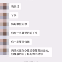 Ů賿3绰,Ѻ38Ϣ22δӡ