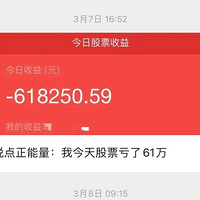 ѾһǧˣϣҿܶǮ㿪һ