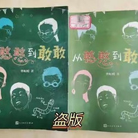 ͯ滨ٳ棬ΪȦ