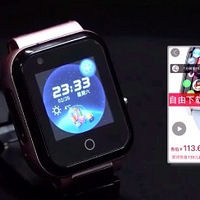 СģӵĶͯ绰ֱܱߵġ͵