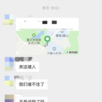 ϰ·һ龹ǹ߷ڼִ